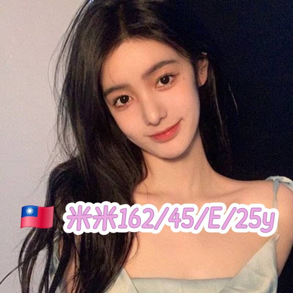 永和定點茶 甜美迷人 大學生 閔姍 可愛嫩妹24/34D